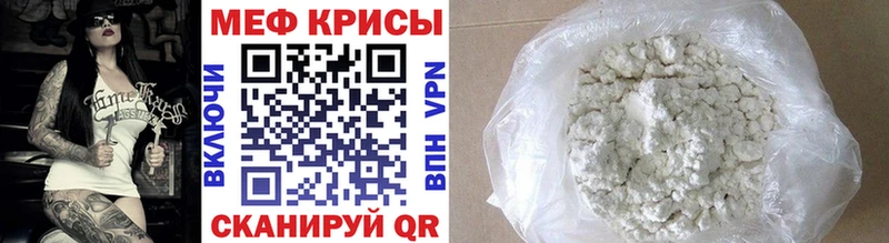 Что такое Заозёрный АМФ  Гашиш  СОЛЬ 