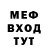 Амфетамин VHQ vladimir gribov