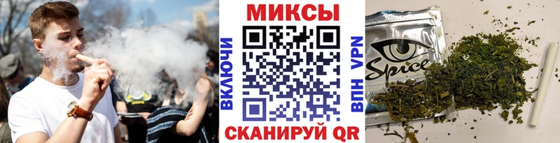 Бутират бутик  маркетплейс Telegram  Заозёрный  блэк спрут ссылки 