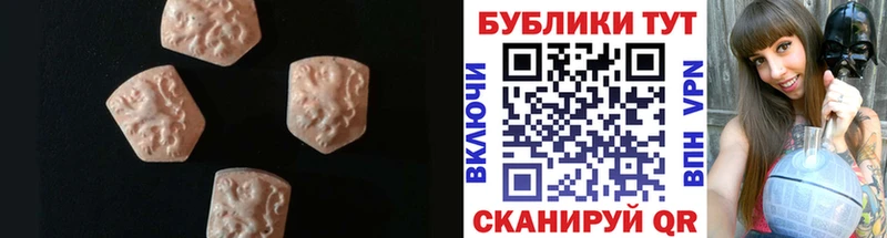 Ecstasy mix Заозёрный