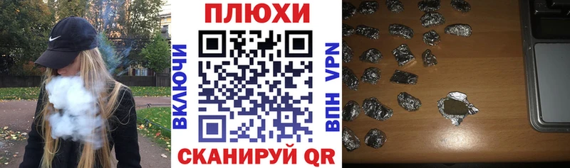 kraken онион  продажа наркотиков  Заозёрный  Гашиш Premium 