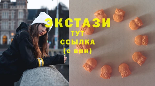 дурь Горнозаводск