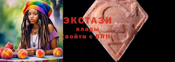 дурь Горнозаводск