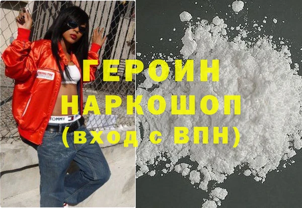ECSTASY Лабытнанги