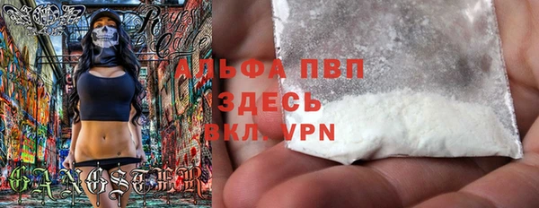 прущие крисы Лагань