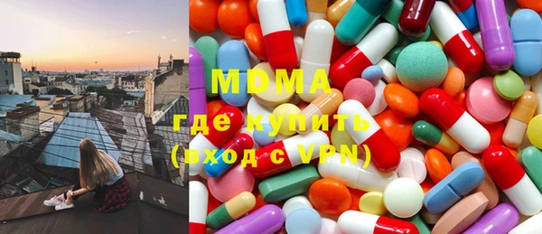 герыч Горно-Алтайск