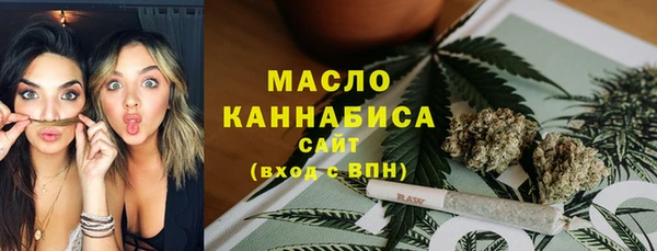дурь Горнозаводск