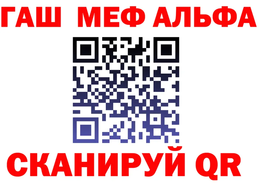 A PVP СК ТОР это hydra Заозёрный
